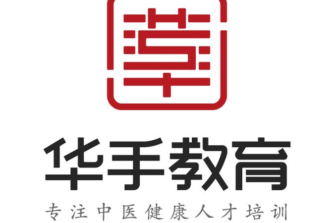 教育培訓(xùn)與互聯(lián)網(wǎng)銷售融合的合規(guī)發(fā)展路徑